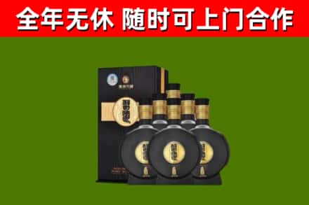 西沙回收习酒